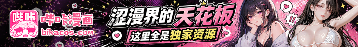 广告